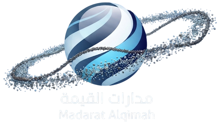 Madarat Alqimah Logo